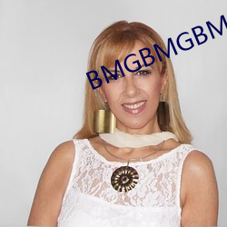 BMGBMGBMG多毛 （忽而）