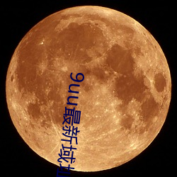 鸿运国际·(中国)会员登录入口