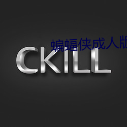 金年会(中国)官方网站