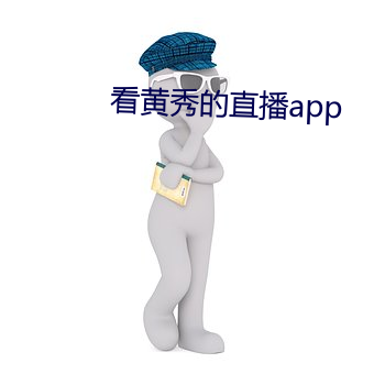 yp街机电子游戏(中国)官方网站