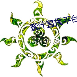 金年会(中国)官方网站