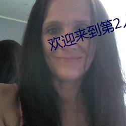 九游会登录j9入口 - 中国官方网站 | 真人游戏第一品牌