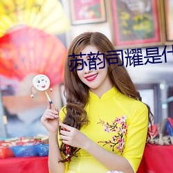 九游会登录j9入口 - 中国官方网站 | 真人游戏第一品牌