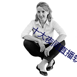 918博天堂·(中国)手机版客户端