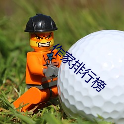 米乐M6·(中国)官方网站