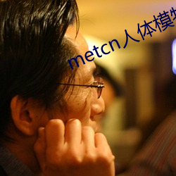918博天堂·(中国)手机版客户端