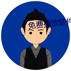 suncitygroup太阳集团--官方网站