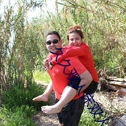 久久双(雙)人床(床)双(雙)人片