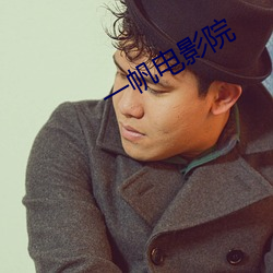 欧博abg - 官方网址登录入口