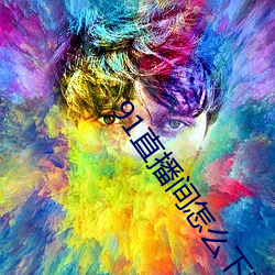 918博天堂·(中国)手机版客户端