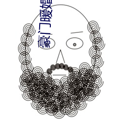 尊龙凯时·(中国)官方网站