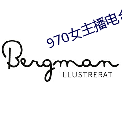 918博天堂·(中国)手机版客户端