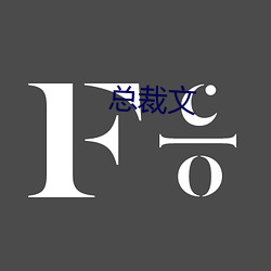 九游会登录j9入口 - 中国官方网站 | 真人游戏第一品牌