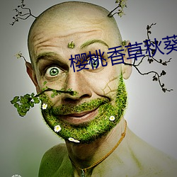 918博天堂·(中国)手机版客户端