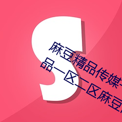 鶹()Ʒ(Ʒ)ýһ(һ)(^)():91Ʒ(Ʒ)һ(^)鶹(W)վ(վ)