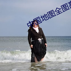 九游会登录j9入口 - 中国官方网站 | 真人游戏第一品牌