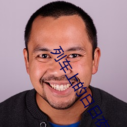 米乐M6·(中国)官方网站