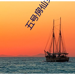 918博天堂·(中国)手机版客户端
