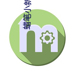 金年会(中国)官方网站