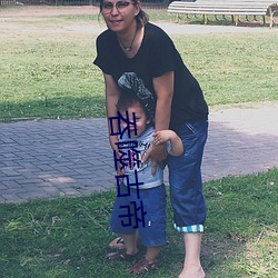 吞噬古帝