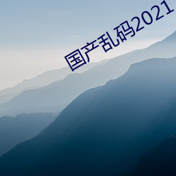 米乐M6·(中国)官方网站