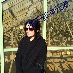 人生就是博·(中国区)官方网站