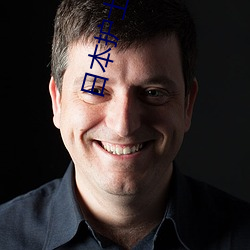 日本护士zcbmopy
