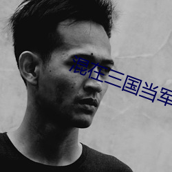 米乐M6·(中国)官方网站