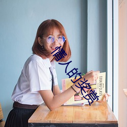 鸿运国际·(中国)会员登录入口