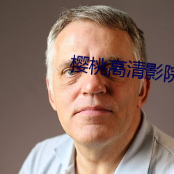 AG真人平台(中国)官方网站