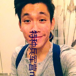 尊龙凯时·(中国)官方网站