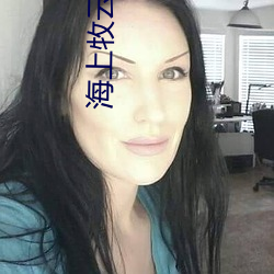 金年会(中国)官方网站