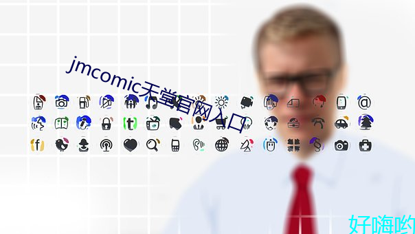 jmcomic天堂官网入口 （云屯席卷）