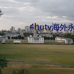 4hutv(hi)(ji)