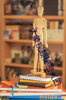 AG真人平台(中国)官方网站