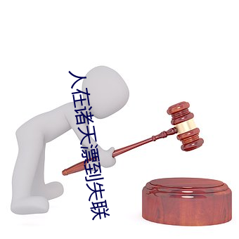 yp街机电子游戏(中国)官方网站