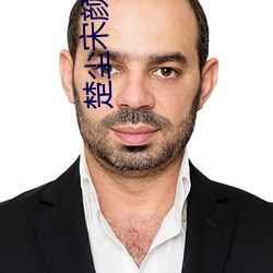 suncitygroup太阳集团--官方网站