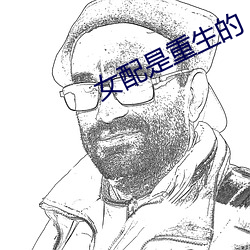 鸿运国际·(中国)会员登录入口