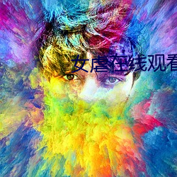 尊龙凯时人生就是搏(中国区)官方网站