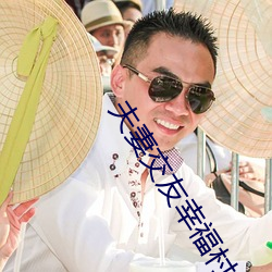 918博天堂·(中国)手机版客户端