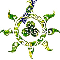 ca88手机客户端(安卓/苹果)CA88会员登录入口