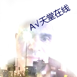 金年会(中国)官方网站