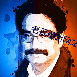 尊龙凯时·(中国)官方网站