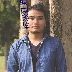 金年会(中国)官方网站