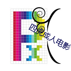 欧博abg - 官方网址登录入口