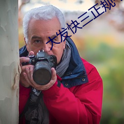 918博天堂·(中国)手机版客户端