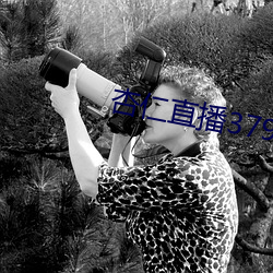 AG真人平台(中国)官方网站