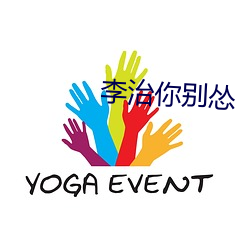 乐虎国际·lehu(中国)官方网站登录