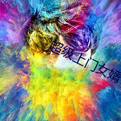 尊龙凯时·(中国)官方网站