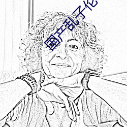 ca88手机客户端(安卓/苹果)CA88会员登录入口